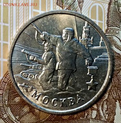 2 р. 2000 города герои. 8 шт. Блеск. Отл. 9.02.2019 в 22:00 - 047