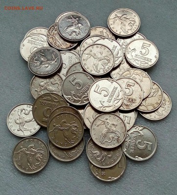 5коп 2000м,20001м,2001сп до 10.02.2019 - IMG_20190207_120944_972.JPG
