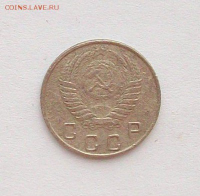 10 копеек 1950 шт 3.1 А? - 100_3666.JPG