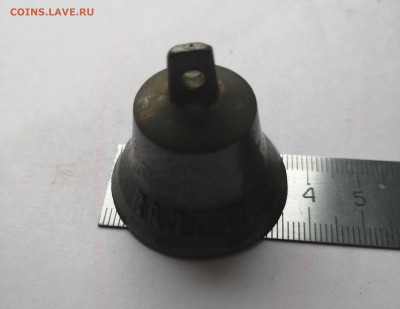 ложки ,колокольчик, зажигалка.Помощь в оценке - 2 (5)