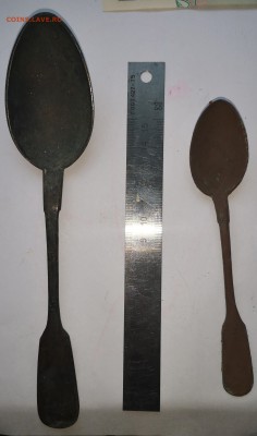 ложки ,колокольчик, зажигалка.Помощь в оценке - 2 (8)
