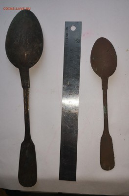 ложки ,колокольчик, зажигалка.Помощь в оценке - 2 (9)