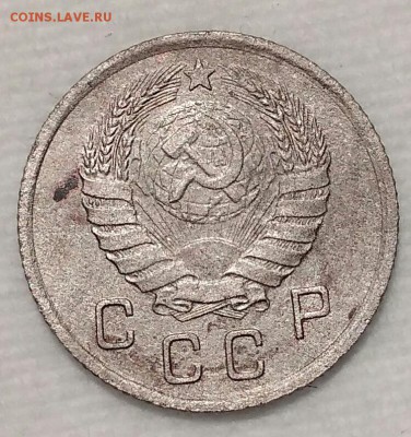10 копеек 1937. До 10.02.19. 22-00 Мск. - UZ20JAH6J4c