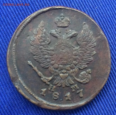 2 копейки 1817 ЕМ-НМ , до 9 февраля 22-00 - CF4CB23A-07EA-4A22-9BA7-0E2F06F9EBC7