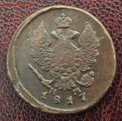 2 копейки 1817 ЕМ-НМ , до 9 февраля 22-00 - 57E96AF1-7116-4454-9FDB-CD574B6292CB