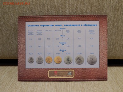 Набор 2002 ММД до 12.02.19 22:00 - 7.JPG