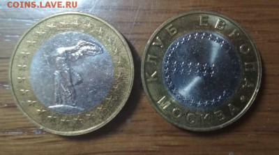 Жетон Ника казино 2007 ММД до 22:00 13.02.19 - SAVE_20190207_131238