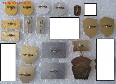 Значки по ФИКСу по 80р, до 09.02.19 в 22.00 по Москве. - IMG_1460.JPG