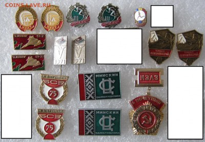 Значки по ФИКСу по 80р, до 09.02.19 в 22.00 по Москве. - IMG_1457.JPG