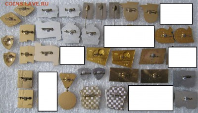 Значки по ФИКСу по 60р, до 09.02.19 в 22.00 по Москве. - IMG_1455.JPG