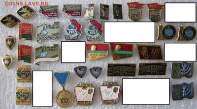 Значки по ФИКСу по 60р, до 09.02.19 в 22.00 по Москве. - IMG_1453.JPG