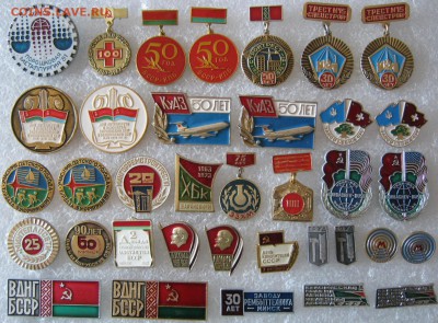 Значки по ФИКСу по 60р, до 09.02.19 в 22.00 по Москве. - IMG_3344.JPG