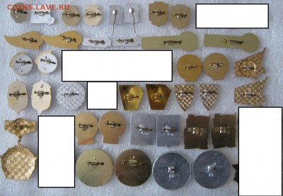 Значки по ФИКСу по 40р, до 09.02.19 в 22.00 по Москве. - IMG_1444.JPG