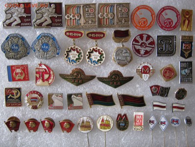 Значки по ФИКСу по 40р, до 09.02.19 в 22.00 по Москве. - IMG_3351.JPG