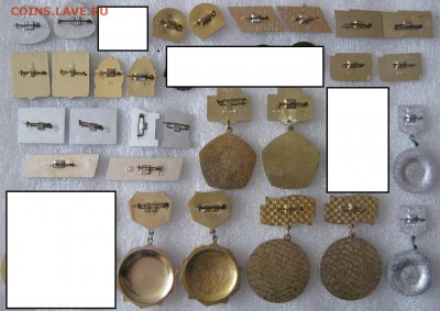 Значки по ФИКСу по 30р, до 09.02.19 в 22.00 по Москве. - IMG_1439.JPG