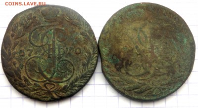 5 копеек 1770,17?? года. 2 шт. до 09.01.2019 22-00 - P2070023.JPG