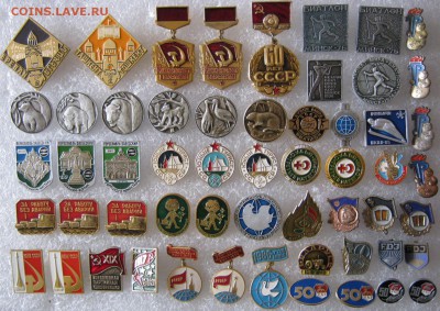 Значки по ФИКСу по 30р, до 09.02.19 в 22.00 по Москве. - IMG_3356.JPG