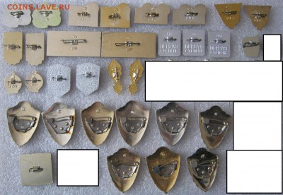 Значки по ФИКСу по 20р, до 09.02.19 в 22.00 по Москве. - IMG_1429.JPG