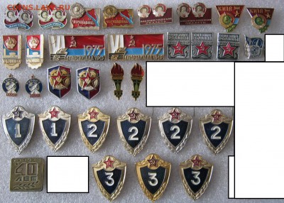 Значки по ФИКСу по 20р, до 09.02.19 в 22.00 по Москве. - IMG_1426.JPG