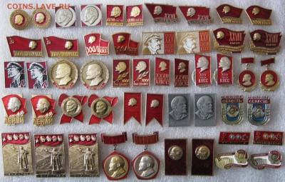 Значки по ФИКСу по 20р, до 09.02.19 в 22.00 по Москве. - IMG_1422.JPG