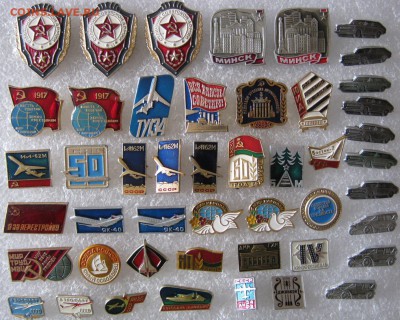 Значки по ФИКСу по 20р, до 09.02.19 в 22.00 по Москве. - IMG_3361.JPG