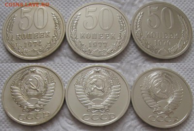 Подборка 50коп.(3 шт.) BUNC c 200р. до 13.02.2019г. 22:00 - 50к3