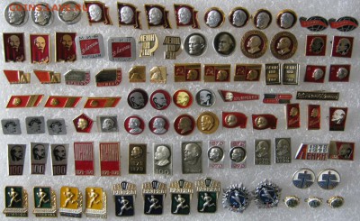 Значки по ФИКСу по 10р, до 09.02.19 в 22.00 по Москве. - IMG_3322.JPG