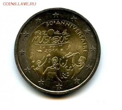 Франция 2 евро 225 лет фестивалю     до 11.02  22.00 мск - img073