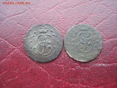 Россия для Пруссии, солиды 1759г. оконч. 10.02.19 в 21.00 Мс - DSC05700.JPG