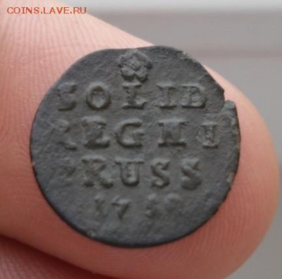 Россия для Пруссии, солиды 1759г. оконч. 10.02.19 в 21.00 Мс - DSC05675.JPG
