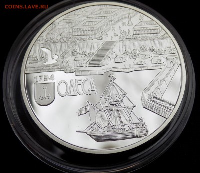 Украина 10 гривен 2014 г Одесса Парусник - Аверс (1).JPG