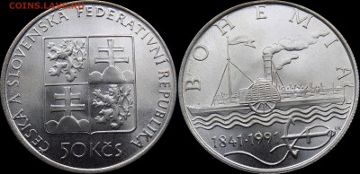 Чехословакия 50 крон 1991 пароход Богемия с 200 руб. - 50 крон 1991 Богемия