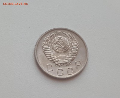 10 копеек 1951 г. до 09.02.2019 22.00 мск - 20190206_172421