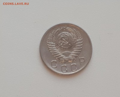10 копеек 1951 г. до 09.02.2019 22.00 мск - 20190206_172414