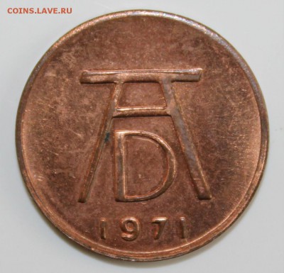 С РУБ.ЖЕТОН ГЕРМАНИЯ АЛЬБРЕХТ ДЮРЕР 1971г. до 13.02 в 22-00 - IMG_6019.JPG