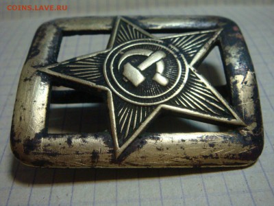 Пряжка РККА - DSC03677.JPG