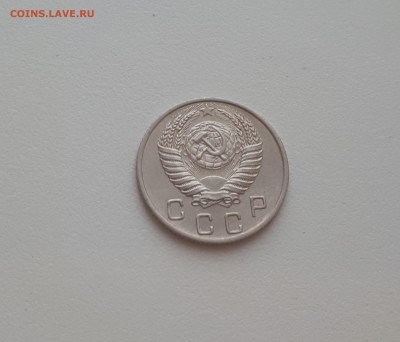 10 копеек 1950 г. до 09.02.2019 22.00 мск - 20190206_172523