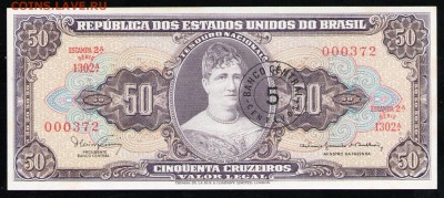 БРАЗИЛИЯ 5 СЕНТАВО 1966 UNC - 13 001