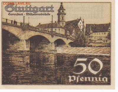 Нотгельд-Штутгарт 50 пфеннигов 1921 г. D до 13.02 в 22.00 - IMG_20190207_0002