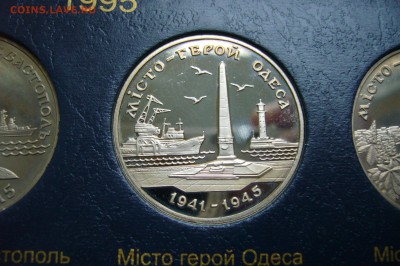 200000 карбованцев 1995 - Одесса - 10-02-19 - 23-10 мск - P1970103.JPG