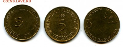 Словения 5 толаров 3 штуки   11.02.  22.00 мк - img030