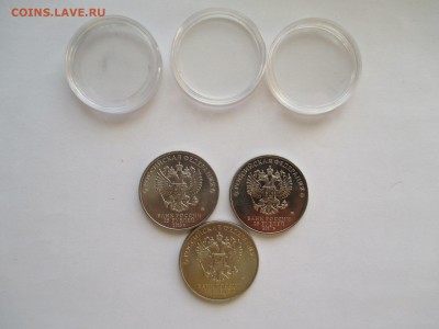 25 р Мультики  3 монеты - IMG_0179.JPG