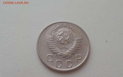 10 копеек 1949 г. до 09.02.2019 22.00 мск - 20190206_172643