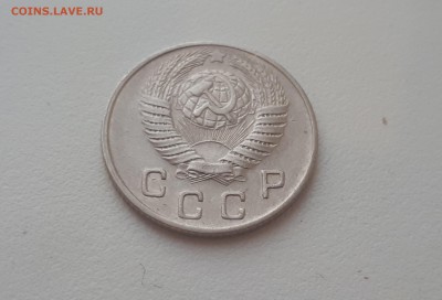 10 копеек 1949 г. до 09.02.2019 22.00 мск - 20190206_172638
