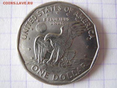 1 доллар 1999 г. Сьюзи Энтони, до 09.02.19 в 22.00 по Москве - IMG_3445.JPG