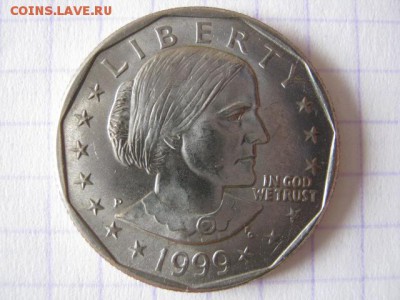1 доллар 1999 г. Сьюзи Энтони, до 09.02.19 в 22.00 по Москве - IMG_3443.JPG