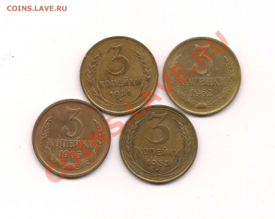 Полтинники 10 штук. 1922,1925,1924,26 до 7.06 в 22.00мск - 87
