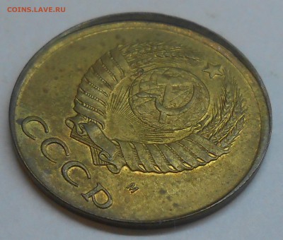 3 коп 1991 м смещение до 11.02.19 г. 22:00 - DSCN1667.JPG