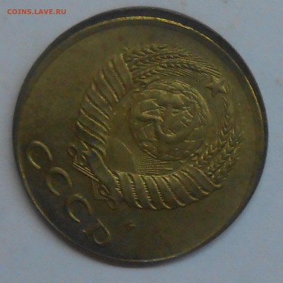 3 коп 1991 м смещение до 11.02.19 г. 22:00 - DSCN1664.JPG