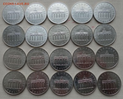 20х20 марок 1990, Бранденбургские ворота, ГДР, до 9.02 - ddr97
